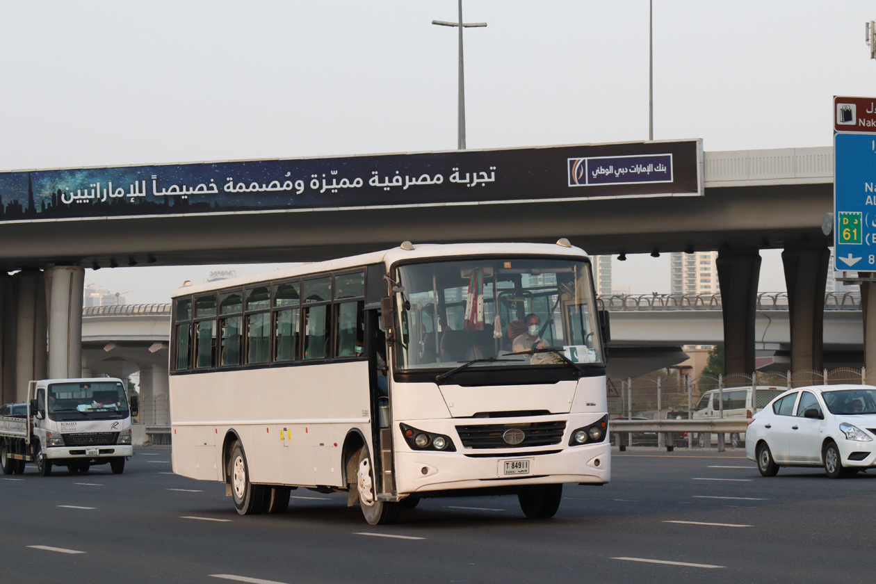 ОАЭ, ACGL № T 84911