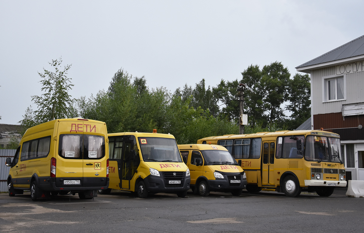 Московская область, Автодом-2857 (Ford Transit) № М 953 ОХ 750