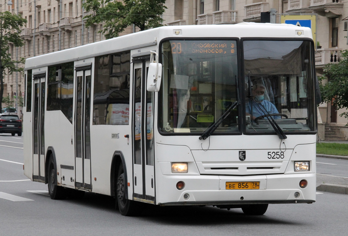 Санкт-Петербург, НефАЗ-5299-30-32 № 5258
