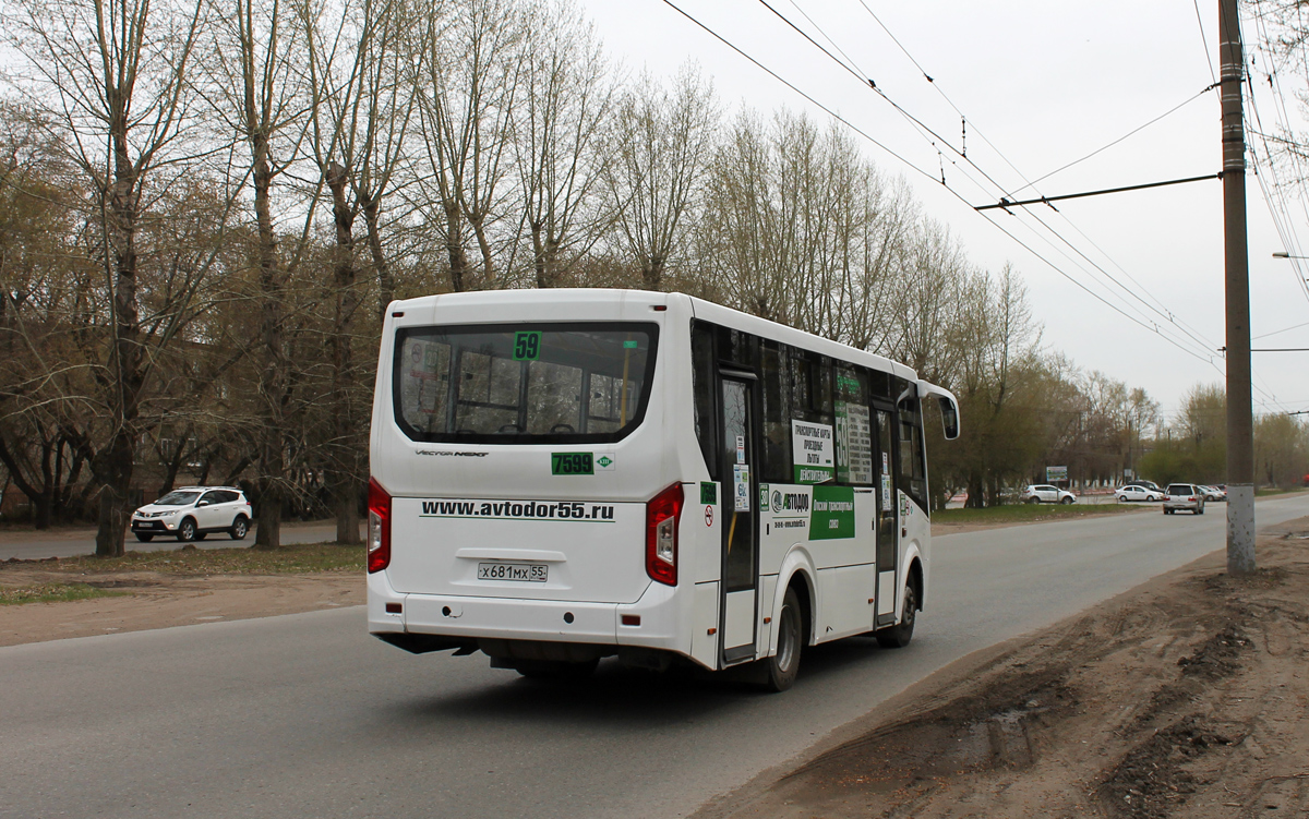 Omsk region, PAZ-320405-14 "Vector Next" č. 7599