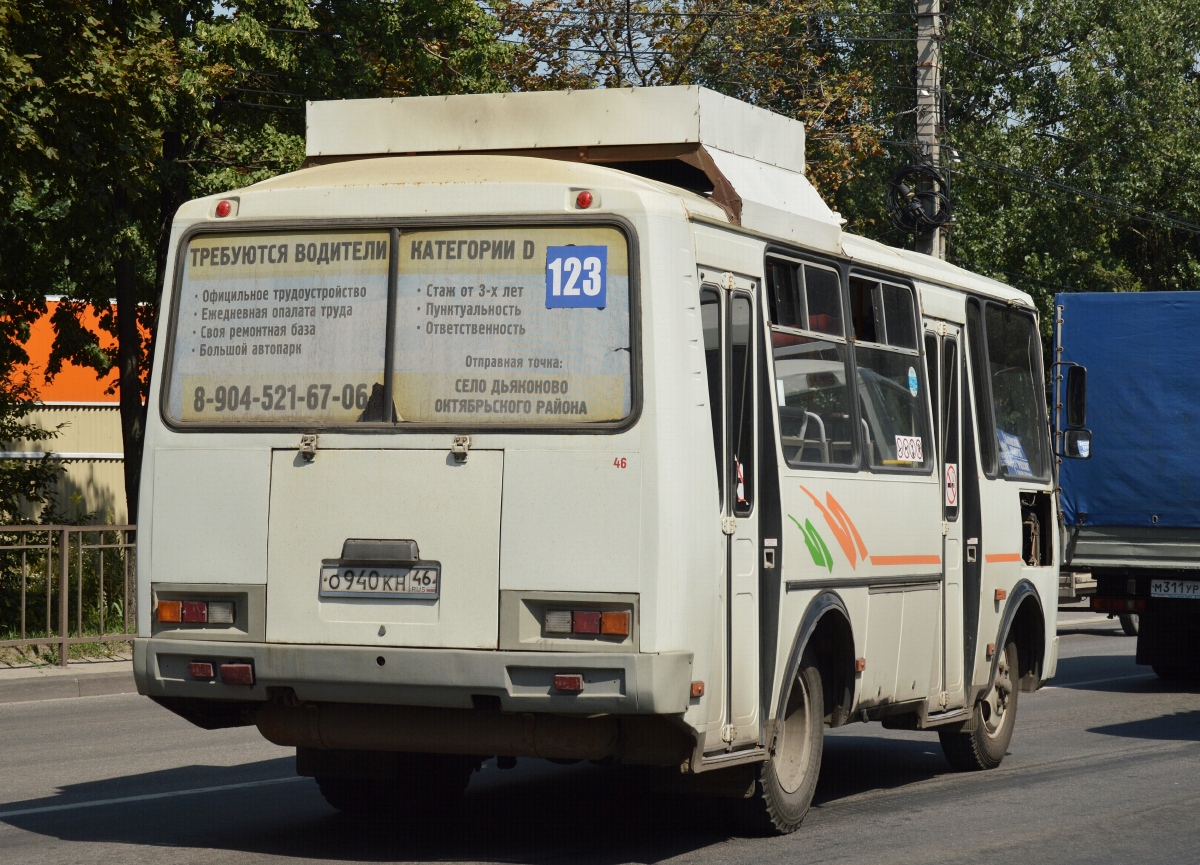 Курская область, ПАЗ-32054 № О 940 КН 46