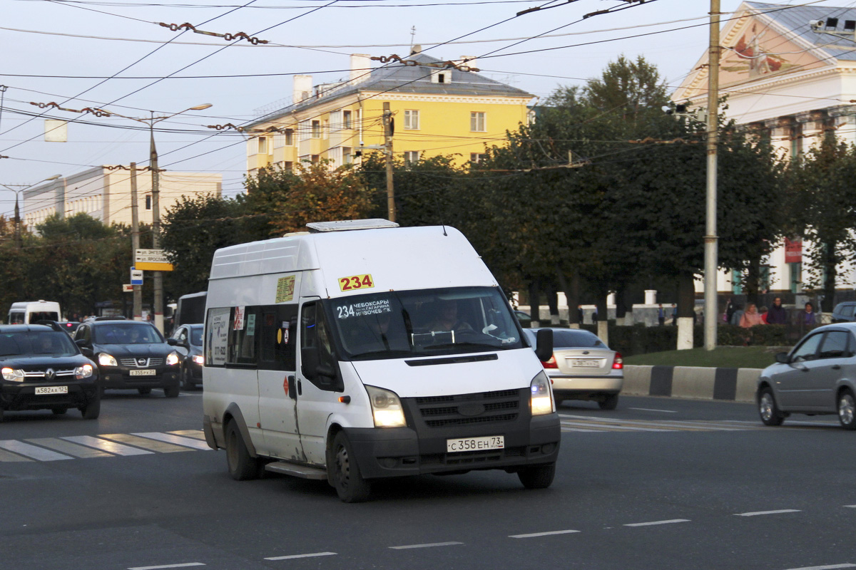 Чувашия, Имя-М-3006 (X89) (Ford Transit) № С 358 ЕН 73