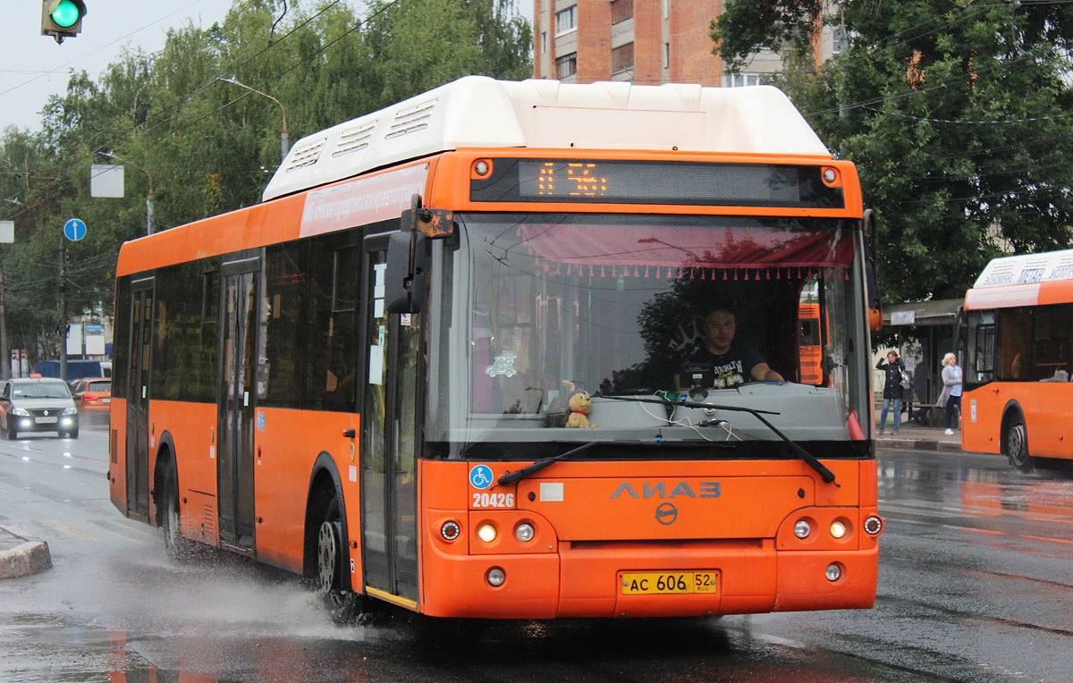 Нижегородская область, ЛиАЗ-5292.67 (CNG) № 20426