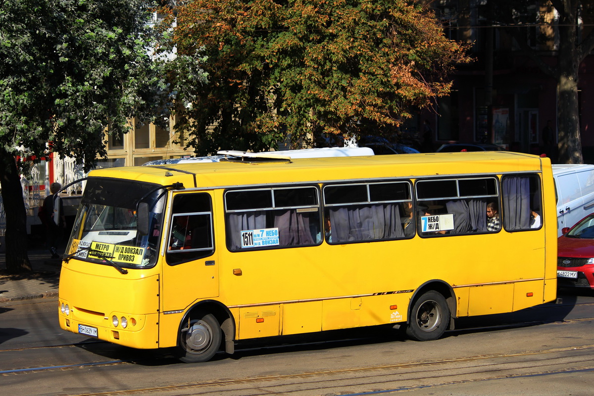 Одесская область, Богдан А09201 № BH 0629 IM