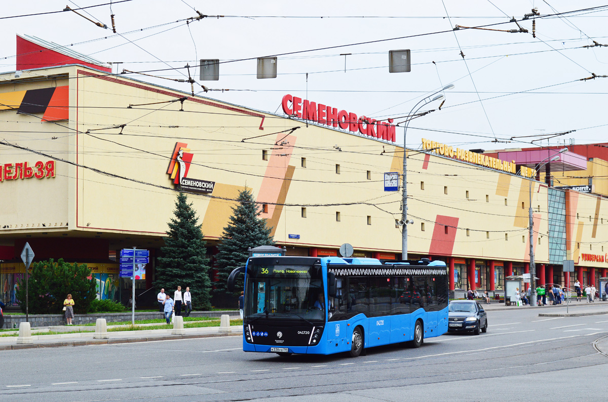 Москва, НефАЗ-5299-40-52 № 041720
