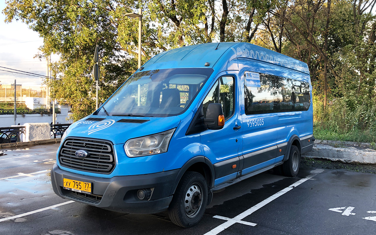 Москва, Ford Transit FBD [RUS] (Z6F.ESG.) № 9595035