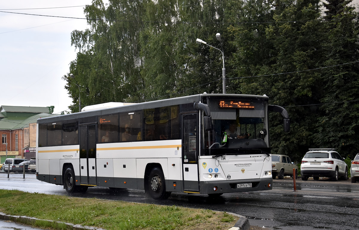 Московская область, ЛиАЗ-5250 № 0794