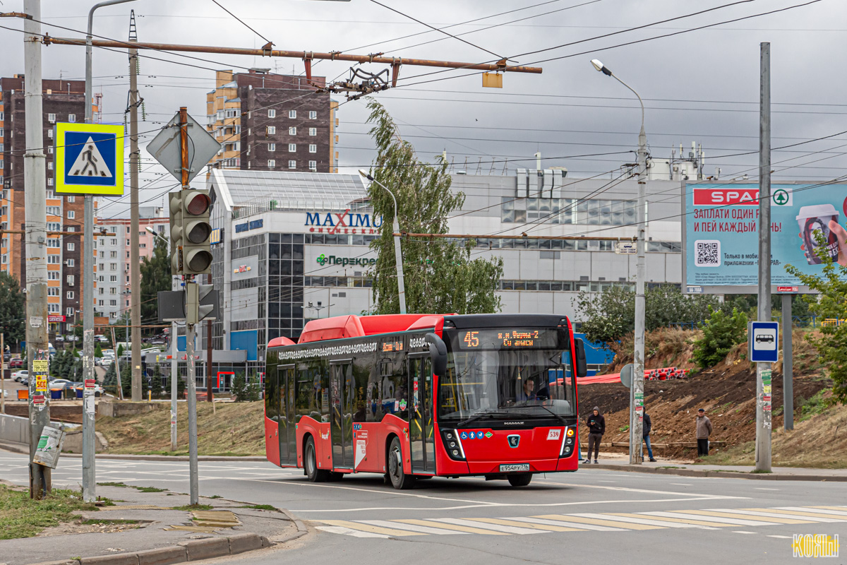 Татарстан, НефАЗ-5299-40-57 (CNG) № 539