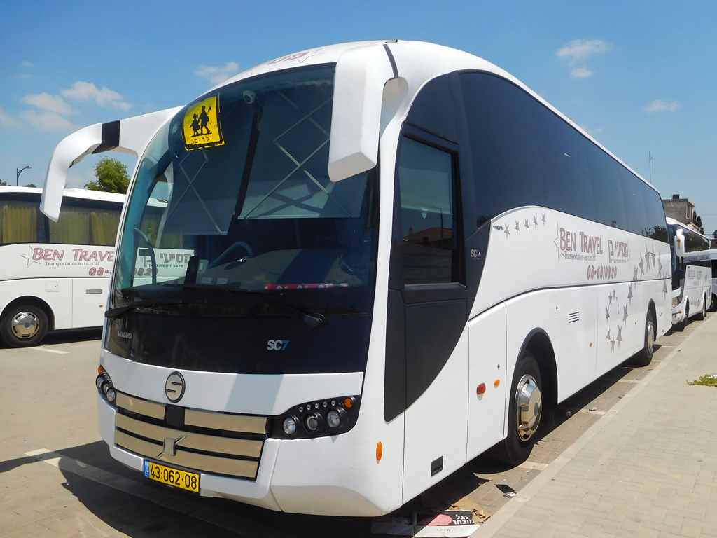 Израиль, Sunsundegui SC7 13M № 43-062-08