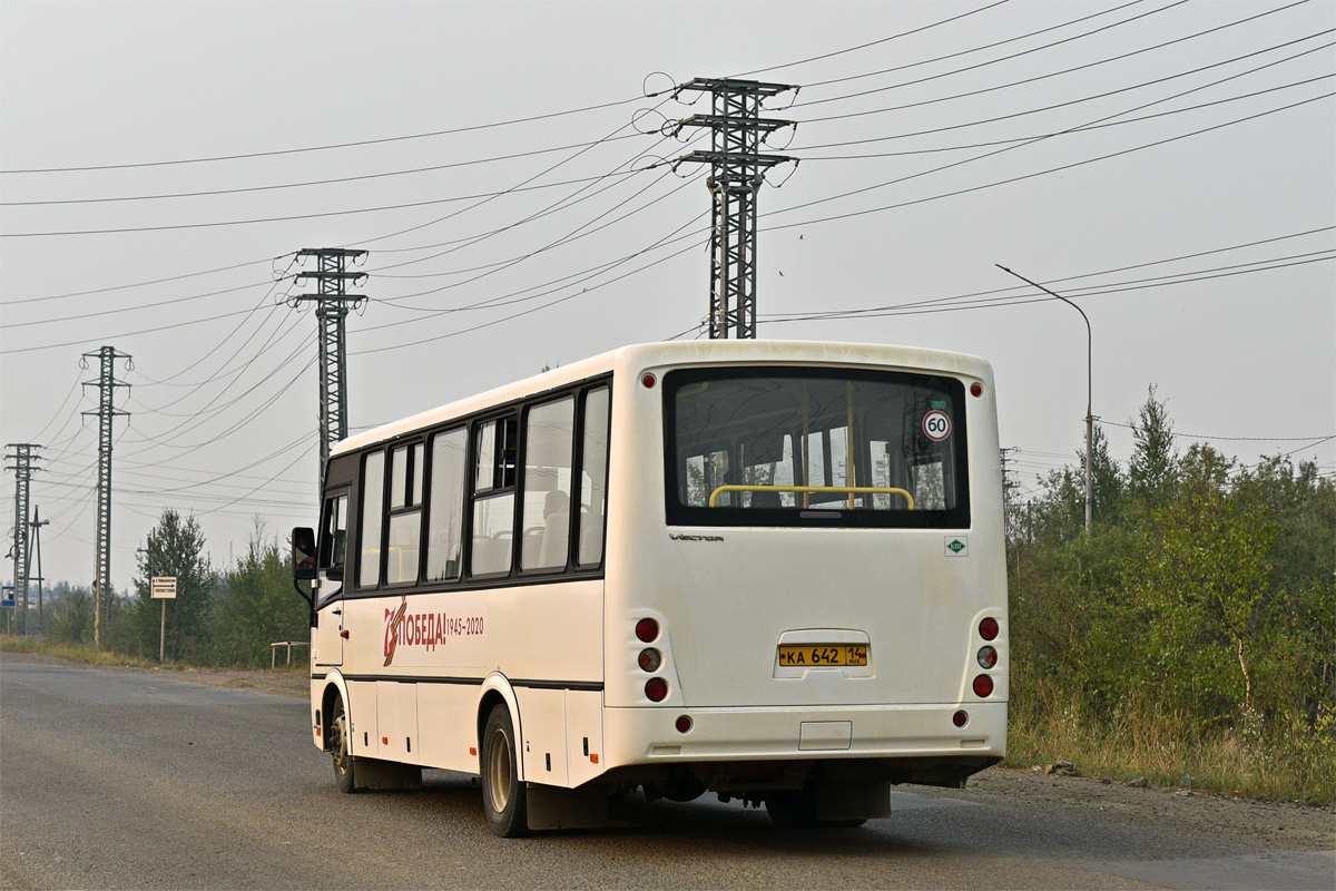 Саха (Якутия), ПАЗ-320412-14 "Вектор" № КА 642 14