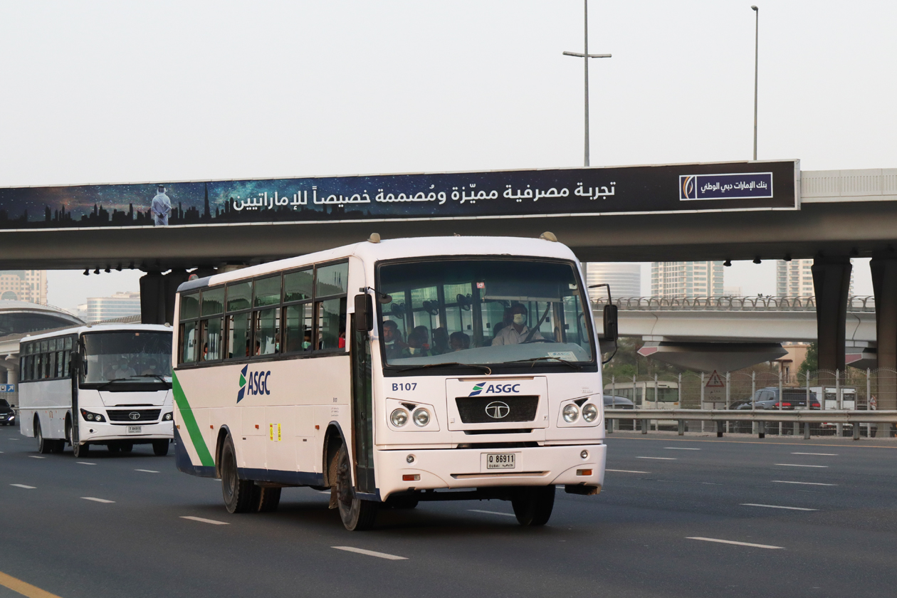 ОАЭ, ACGL № B107