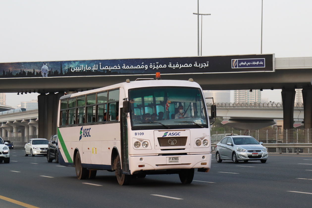 ОАЭ, ACGL № B109