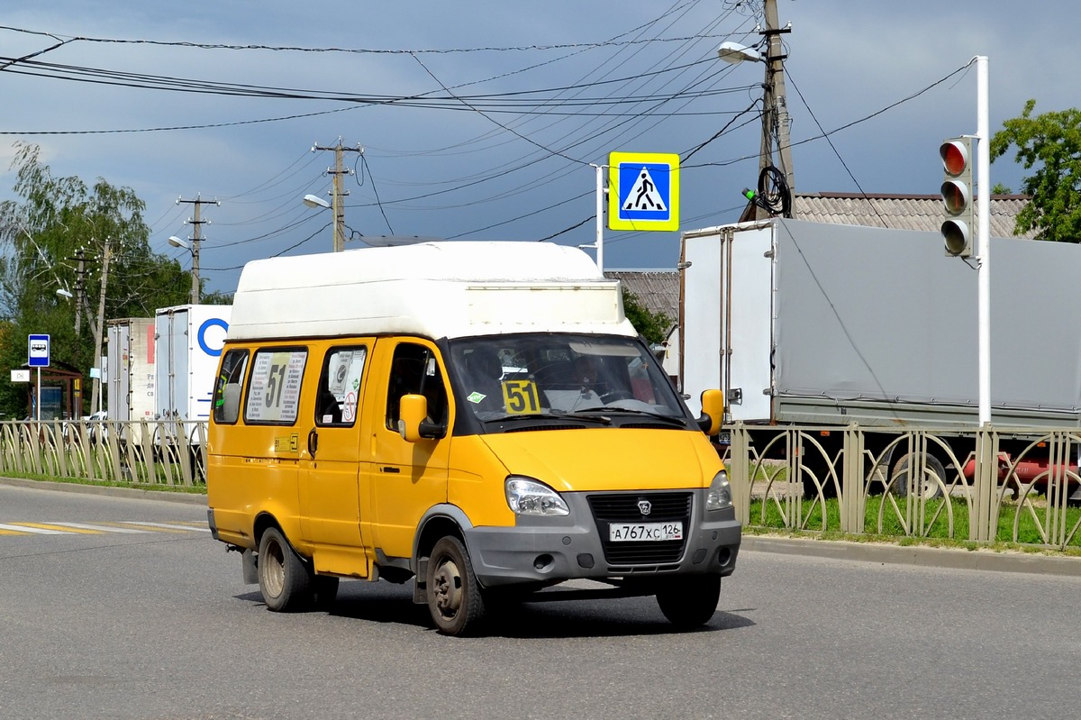 Ставропольский край, ГАЗ-322133 (XTH, X96) № А 767 ХС 126