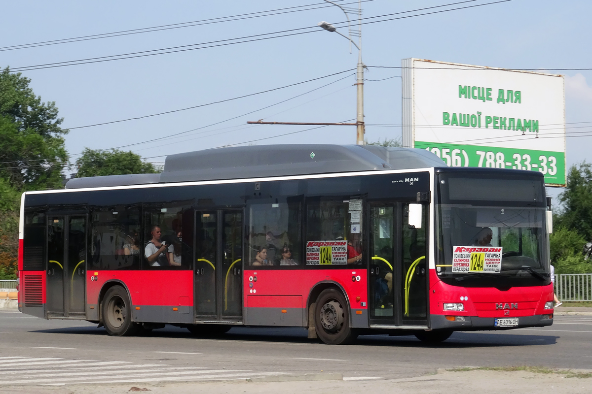 Днепропетровская область, MAN A21 Lion's City NL273 LPG № AE 6016 OH