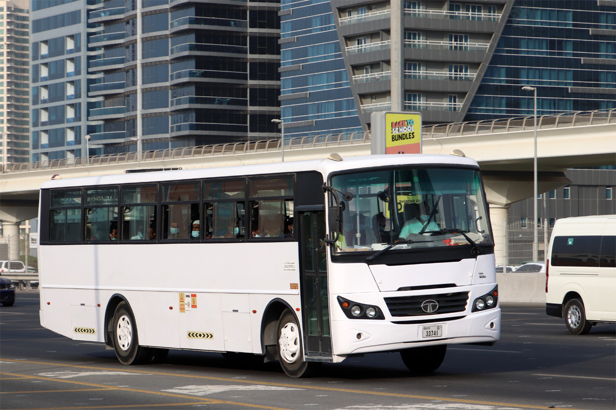 ОАЭ, ACGL № G 33741