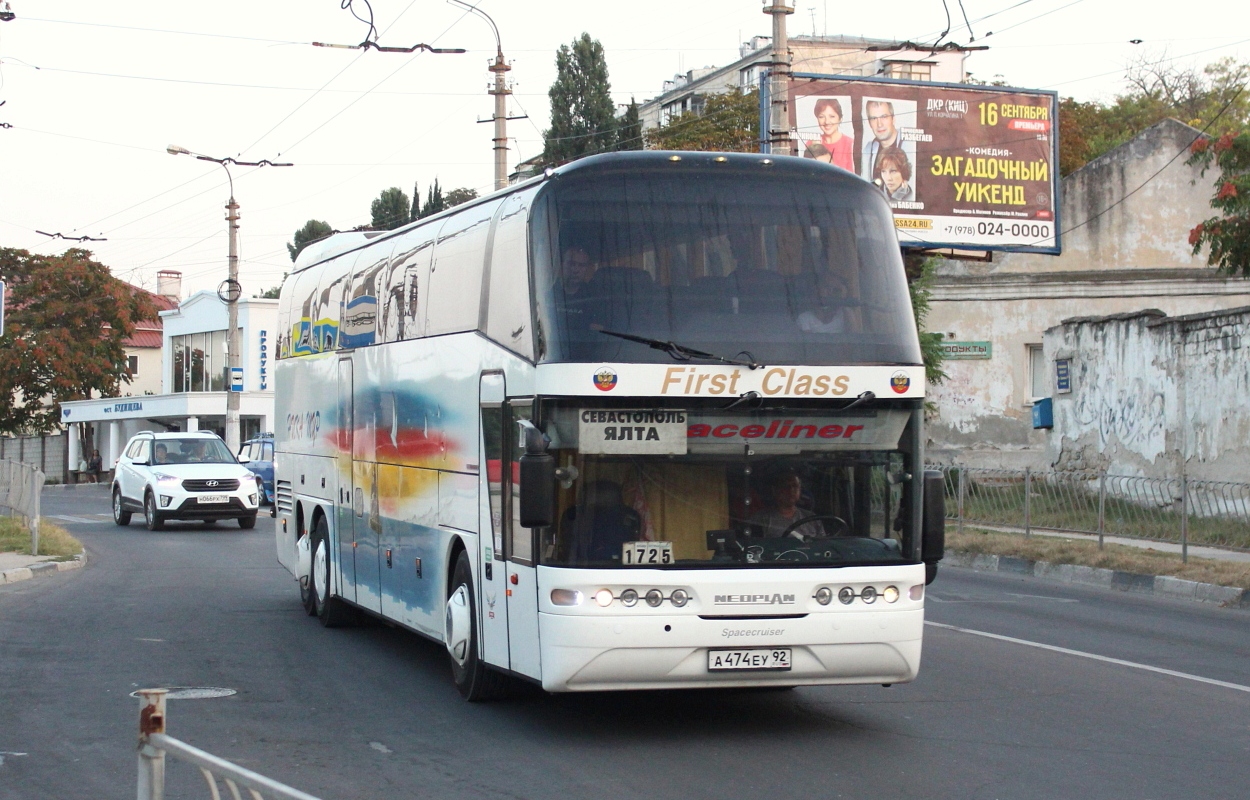 Севастополь, Neoplan PG4 N1117/3HC Spaceliner HC № А 474 ЕУ 92