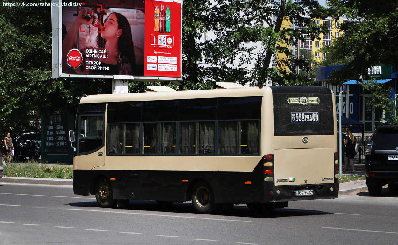 Карагандинская область, Shaolin SLG6660C3GE № 032 FHA 09