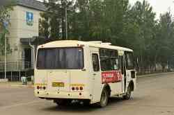 451 КБ