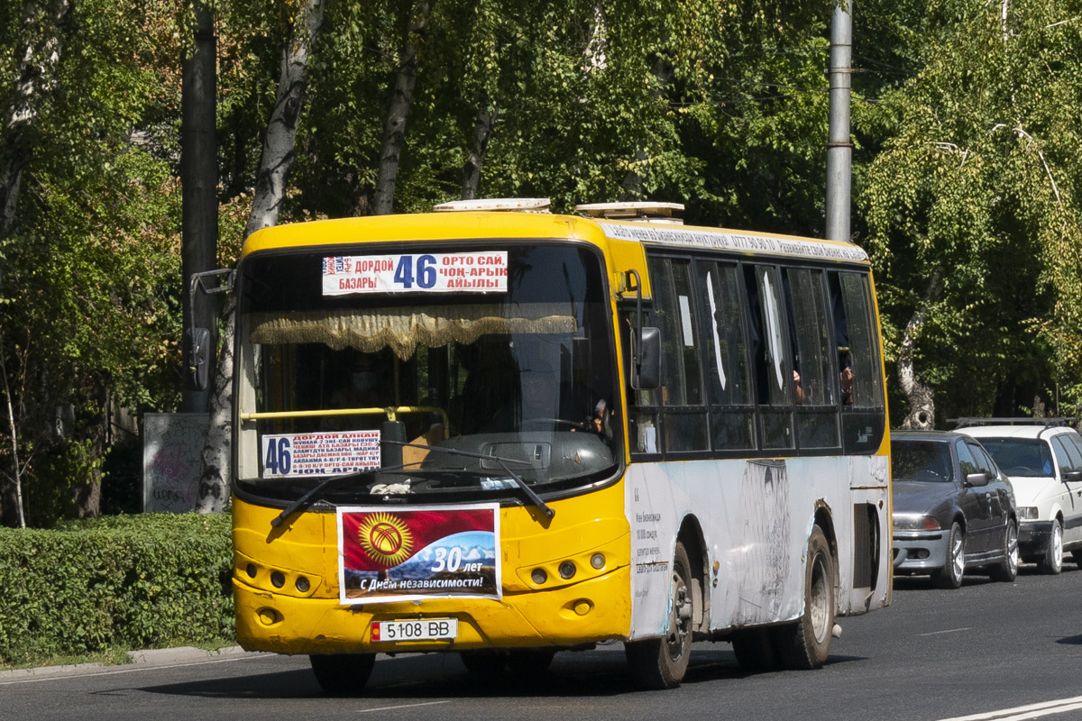 Кыргызстан, Yaxing JS6811GH № 5108 BB