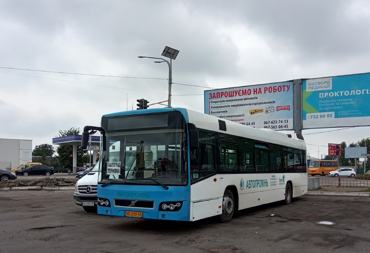Днепропетровская область, Volvo 7700 № AE 2709 AB Днепропетровская область, Volvo 7700 № AE 2709 AB