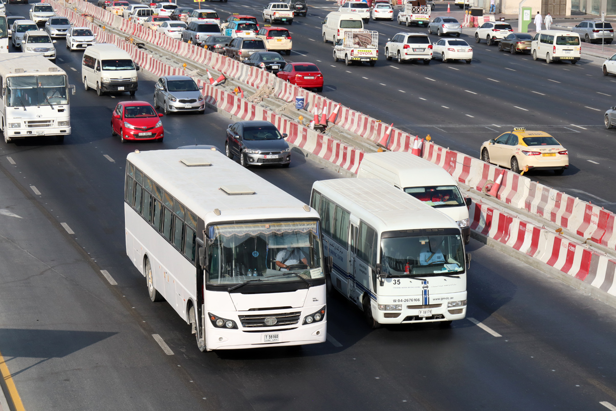 ОАЭ, ACGL № T 59160