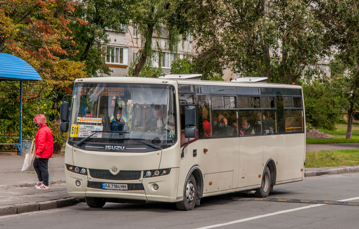 Киев, Ataman A092H6 № AA 7184 MM