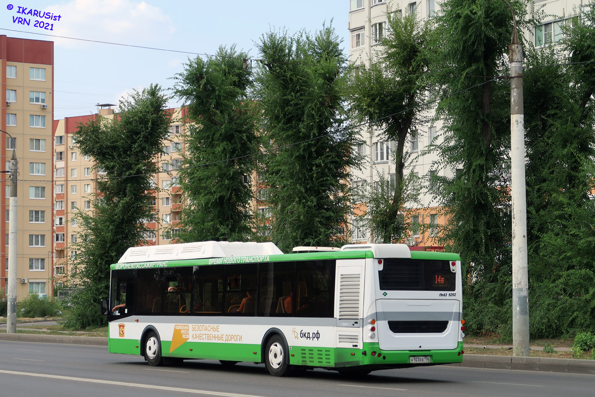 Воронежская область, ЛиАЗ-5292.67 (CNG) № Н 103 ЕЕ 136