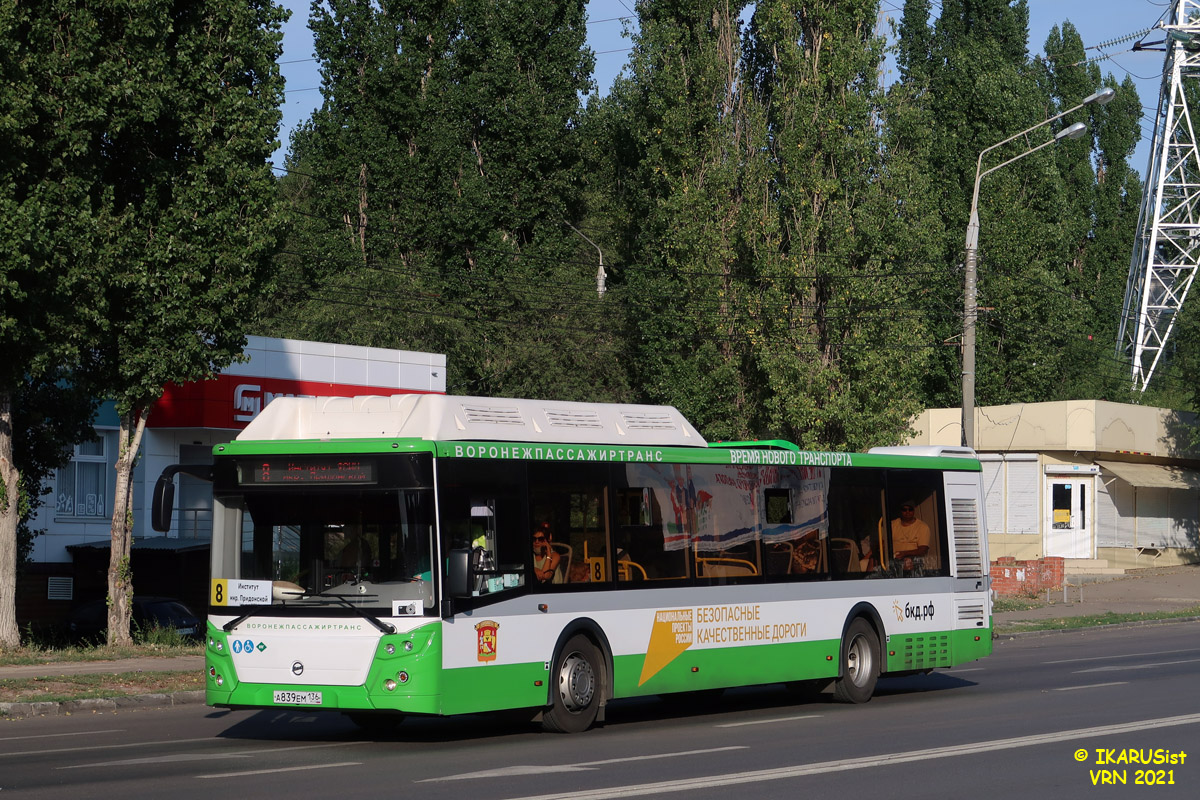 Воронежская область, ЛиАЗ-5292.67 (CNG) № А 839 ЕМ 136