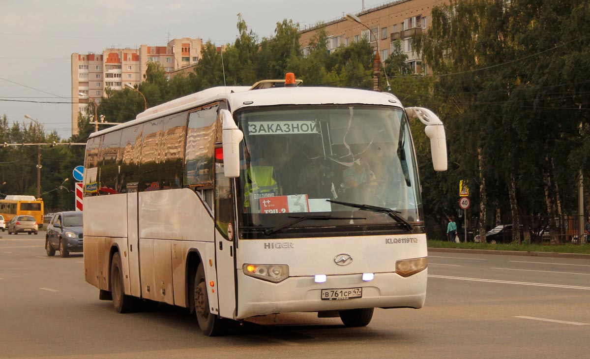 Удмуртия, Higer KLQ6119TQ № В 761 СР 47 Удмуртия, Higer KLQ6119TQ № В 761 СР 47