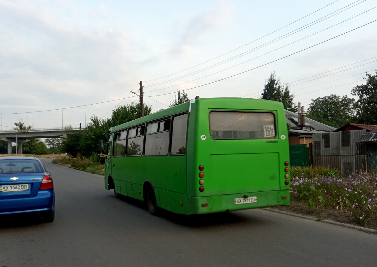 Харьковская область, Богдан А09201 № 862 Харьковская область, Богдан А09201 № 862