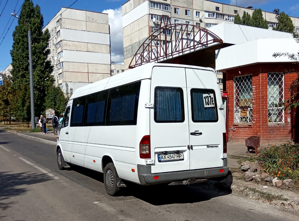 Харьковская область, Mercedes-Benz Sprinter W903 313CDI № AX 4547 HP