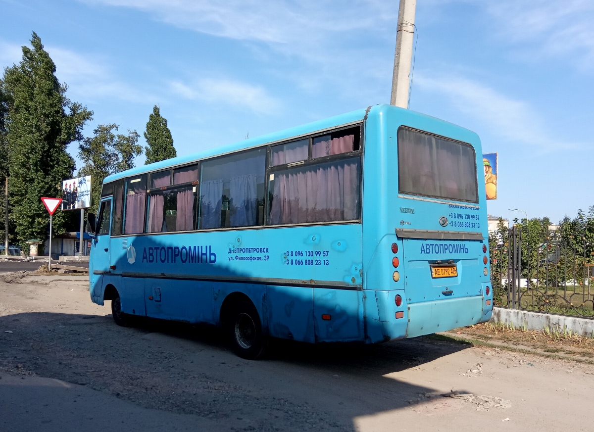 Дніпропетровська область, I-VAN A07A2-444 № AE 0792 AB