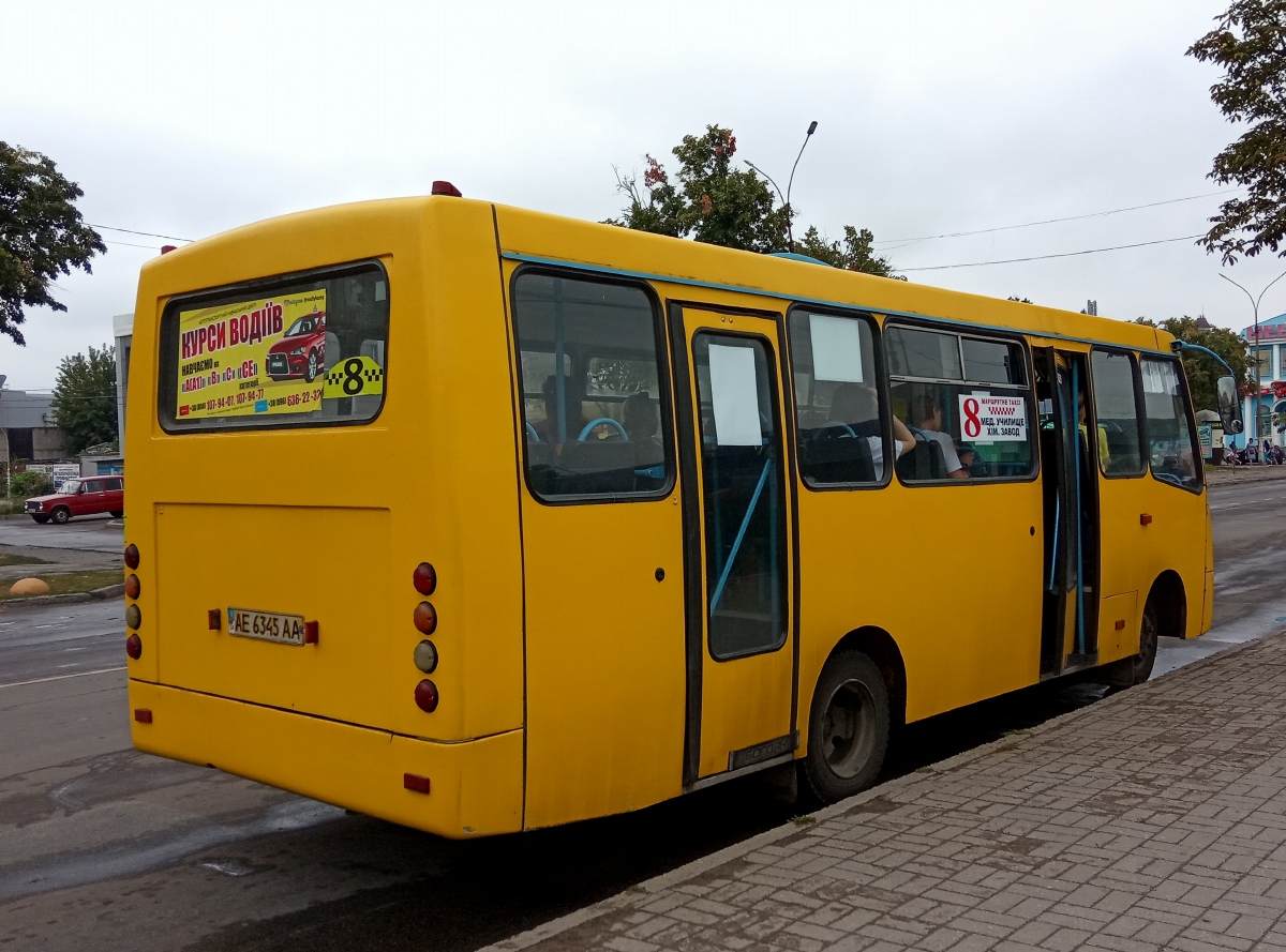 Днепропетровская область, Богдан А09202 (ЛуАЗ) № AE 6345 AA Днепропетровская область, Богдан А09202 (ЛуАЗ) № AE 6345 AA