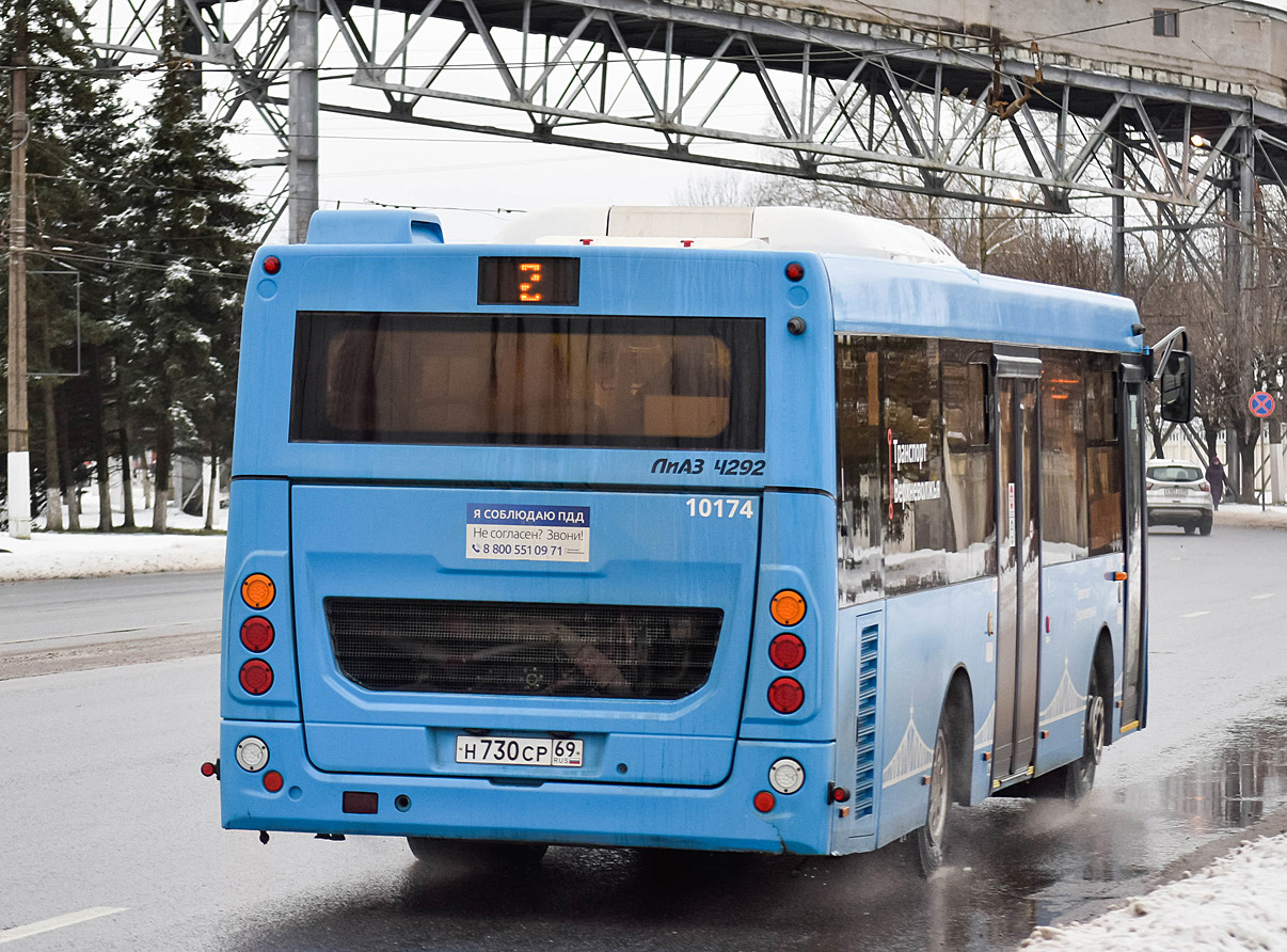 Тверская область, ЛиАЗ-4292.60 (1-2-0) № 10174