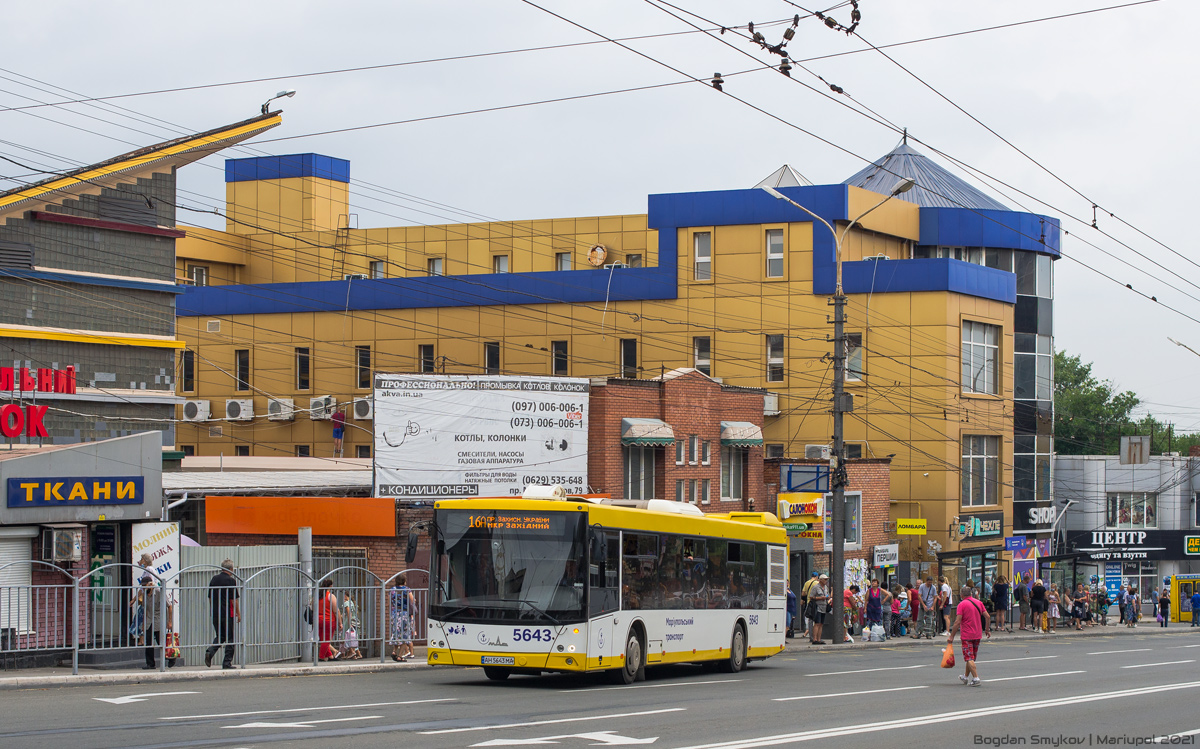 Донецкая область, МАЗ-203.016 № 5643