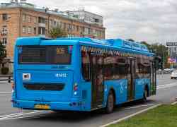 486 КБ