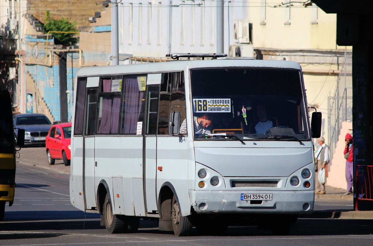 Odessa region, I-VAN A07A-30 # BH 3594 OI
