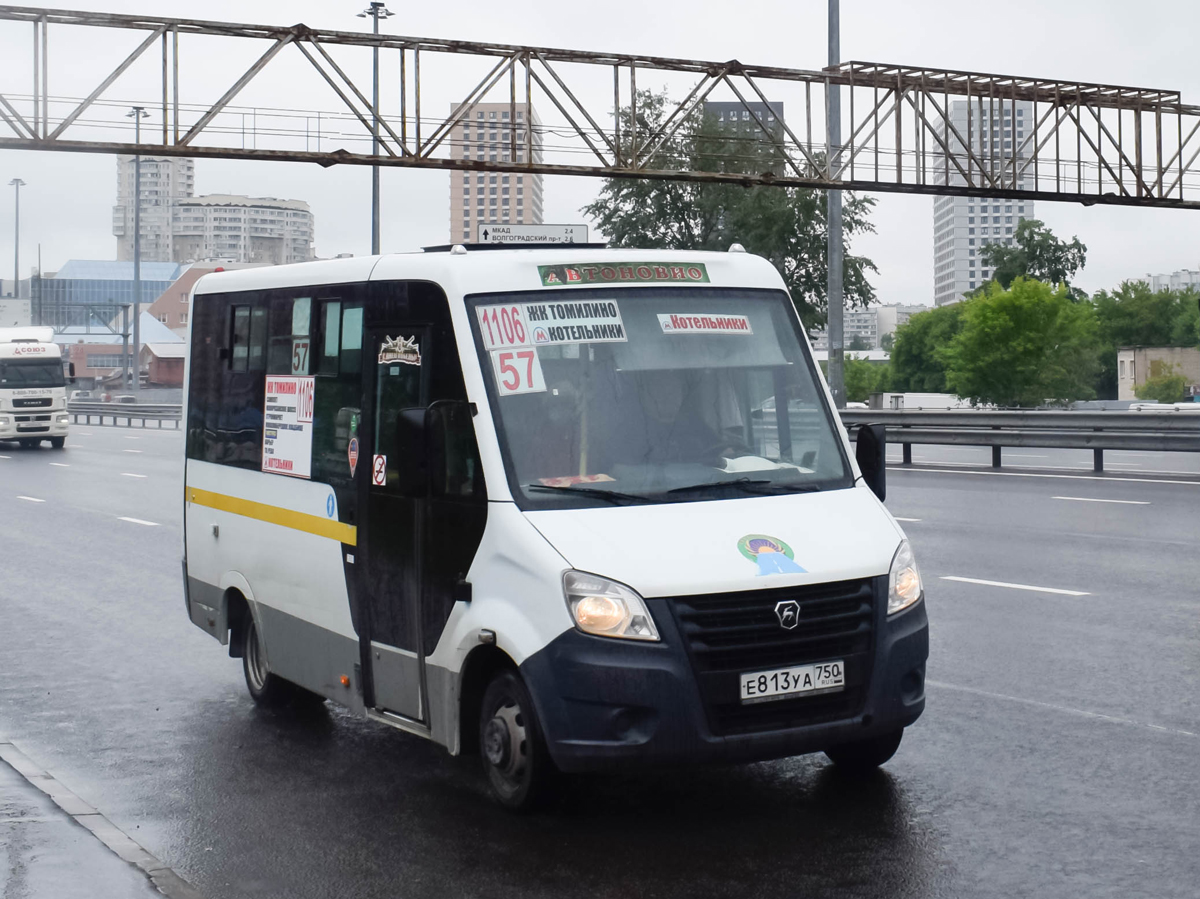 Московская область, ГАЗ-A64R42 Next № Е 813 УА 750