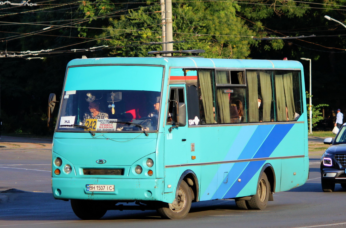 Одесская область, I-VAN A07A1 № 1504 Одесская область, I-VAN A07A1 № 1504
