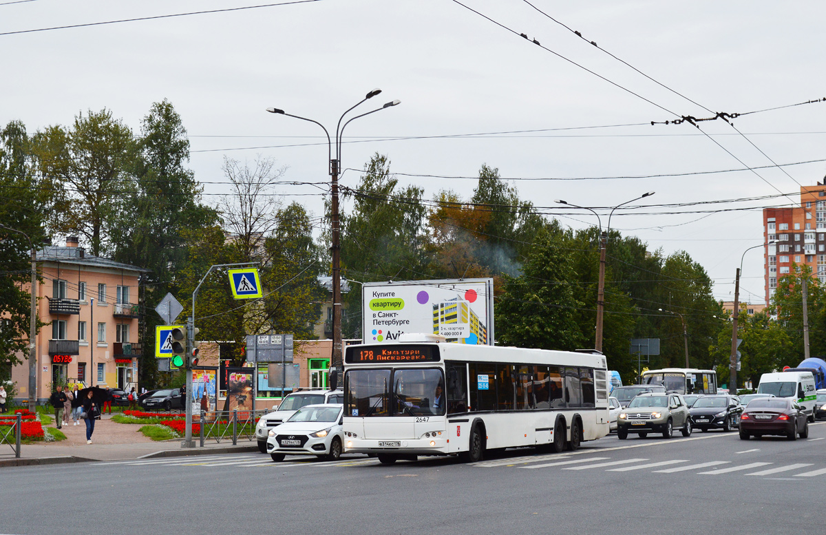 Санкт-Петербург, МАЗ-107.466 № 2647 Санкт-Петербург, МАЗ-107.466 № 2647