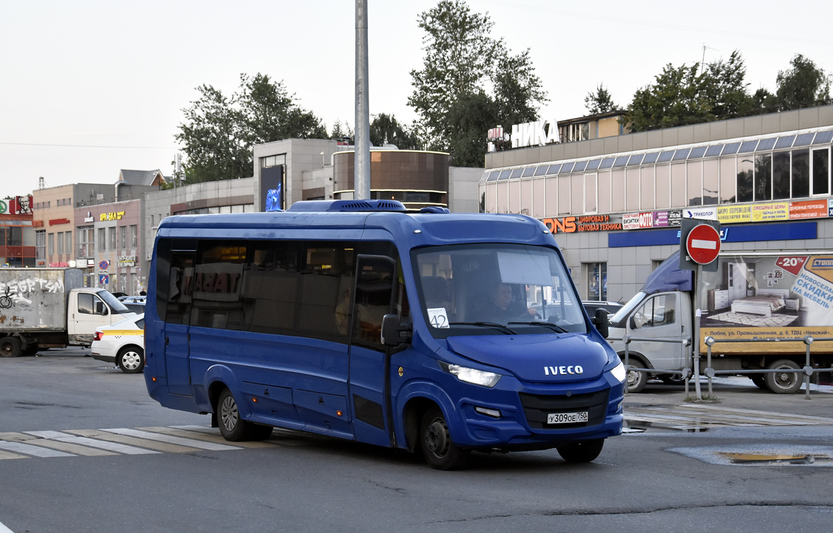 Москва, Нижегородец-VSN900 (IVECO) № У 309 ОЕ 750