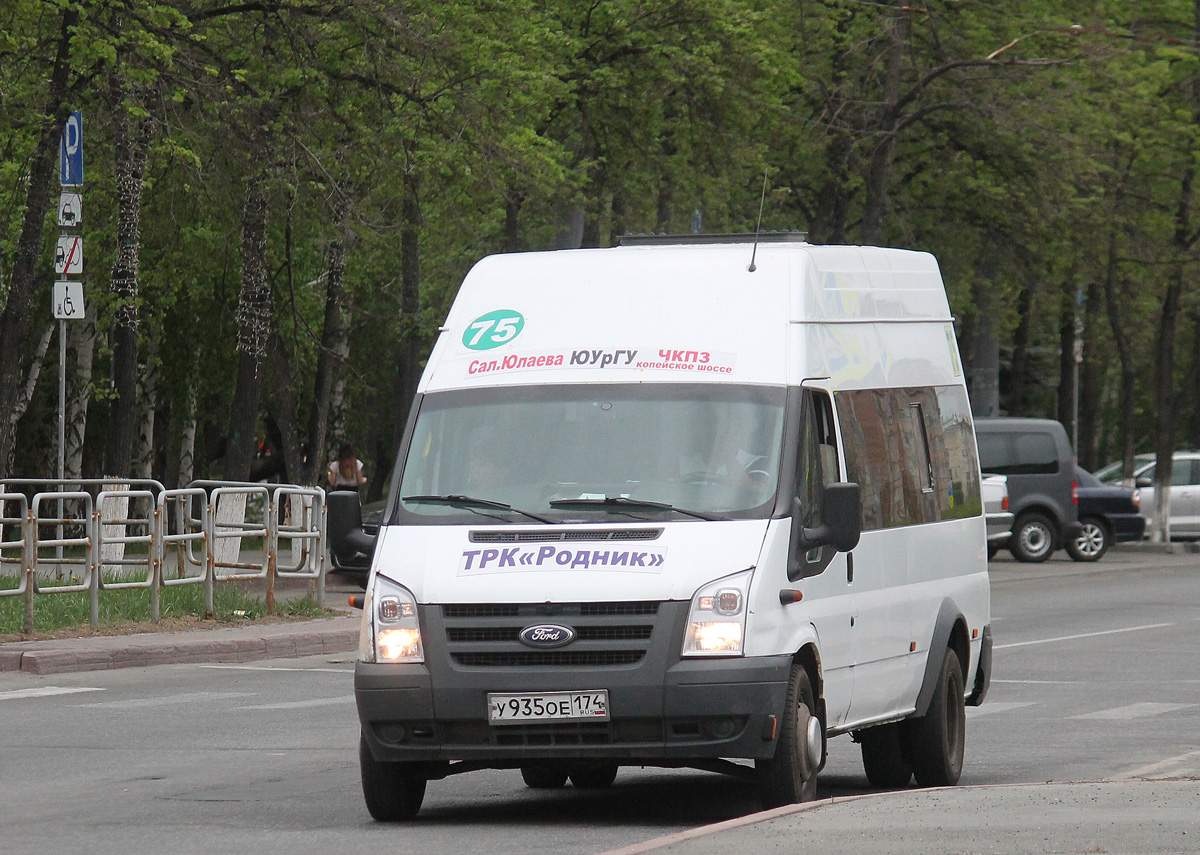 Челябинская область, Нижегородец-222702 (Ford Transit) № У 935 ОЕ 174