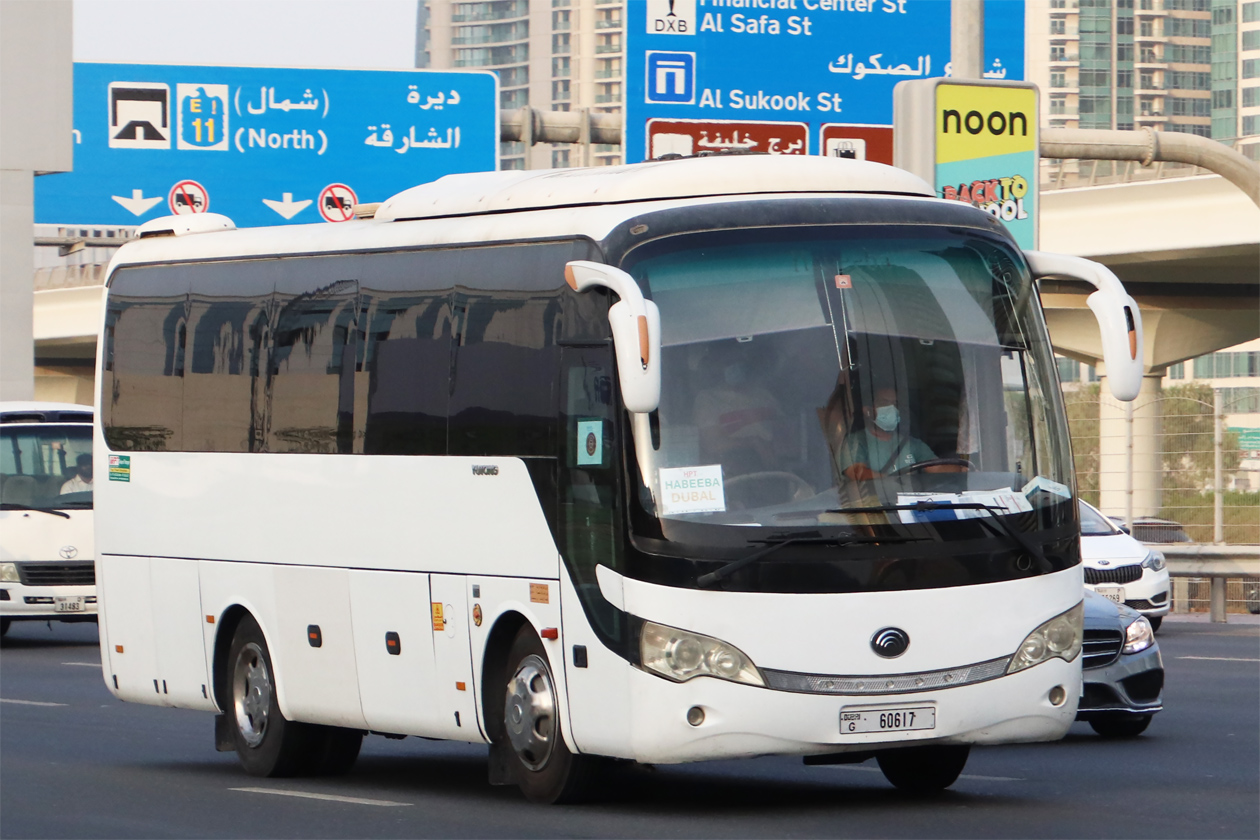 ОАЭ, Yutong ZK6858H № G 60617