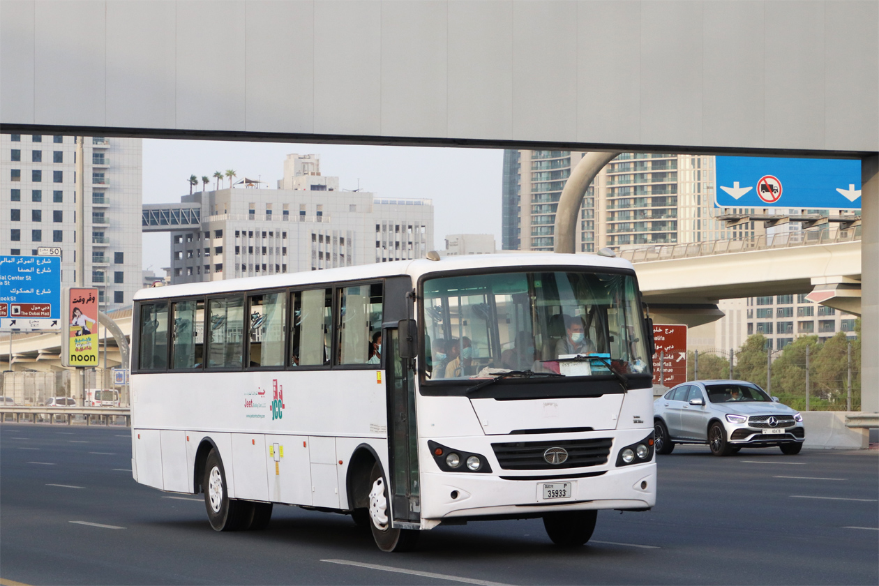 ОАЭ, ACGL № P 35933