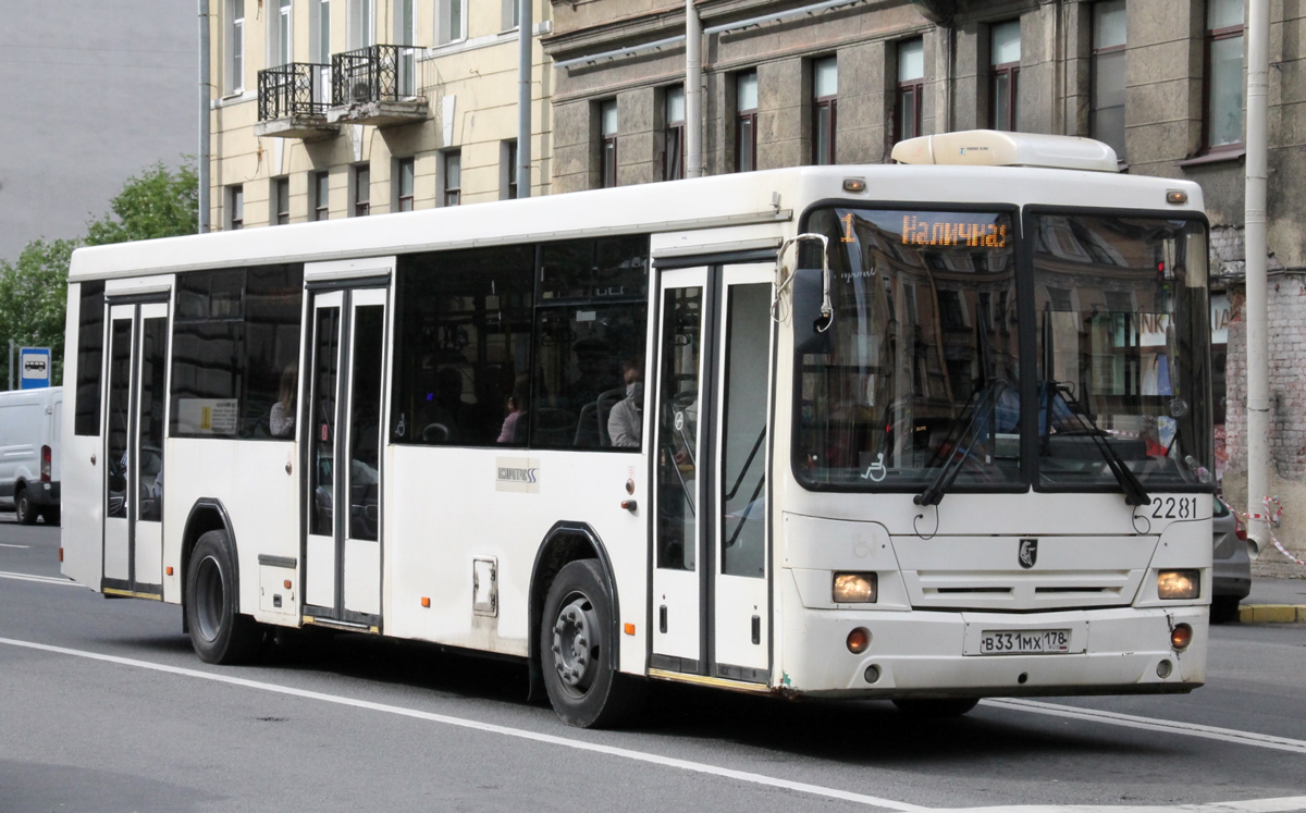 Санкт-Петербург, НефАЗ-52994-10 № 2281