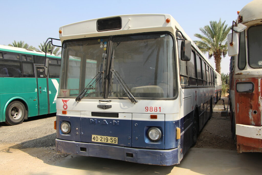 Израиль, Haargaz № 9881