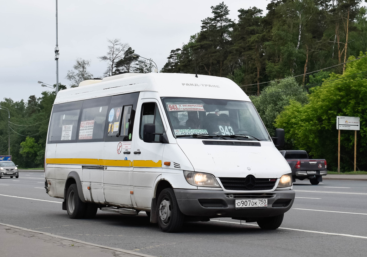 Московская область, Луидор-2232DP (MB Sprinter Classic) № О 907 ОК 750