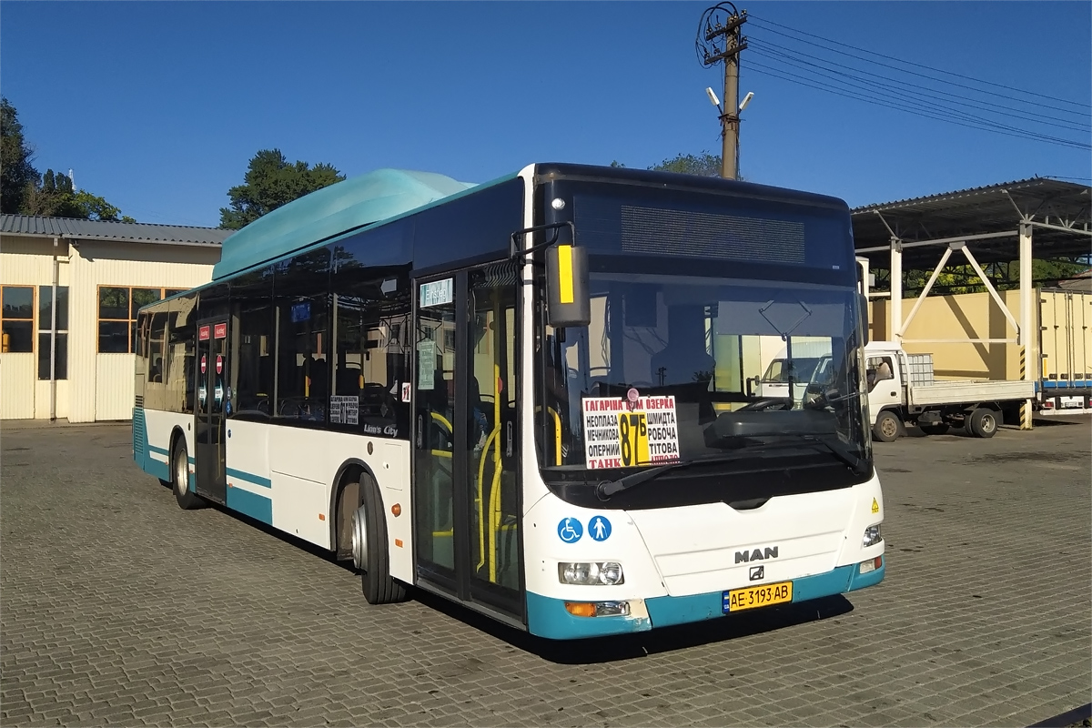 Днепропетровская область, MAN A21 Lion's City NL243 CNG № AE 3193 AB