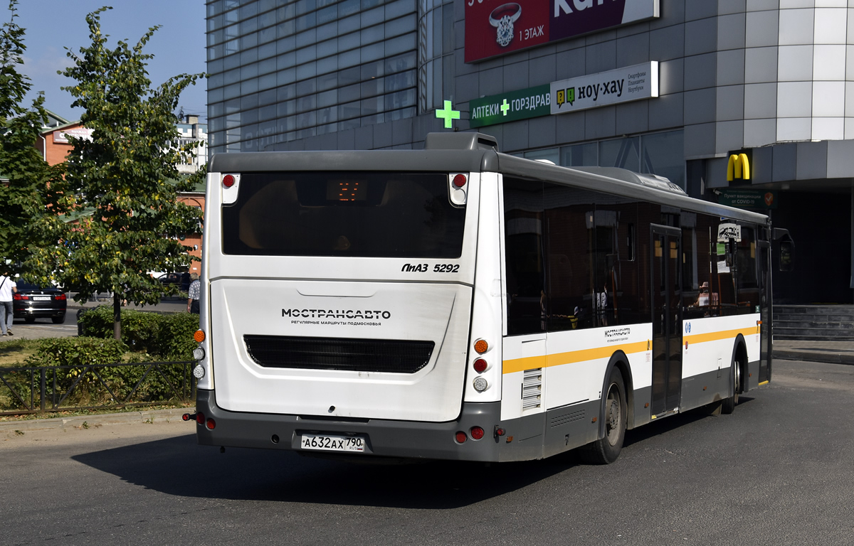 Московская область, ЛиАЗ-5292.65-03 № 0876