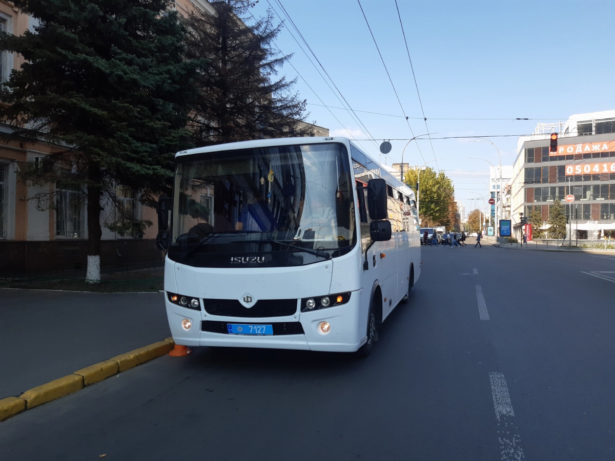 Киев, Ataman D09216 № 11 7127